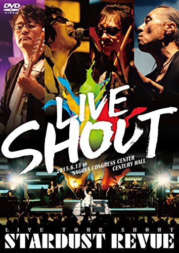 【中古】LIVE TOUR SHOUT [DVD]