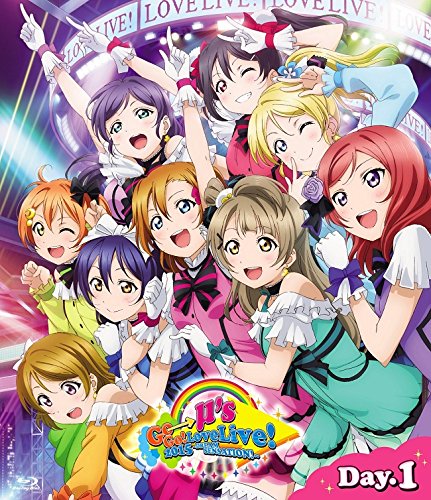 【中古】ラブライブ!μ’s Go→Go! LoveLive! 2015~Dream Sensation!~ Blu-ray Day1