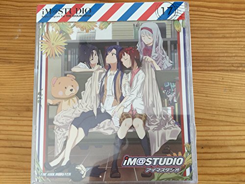 【中古】ラジオCD「iM@STUDIO」Vol.17