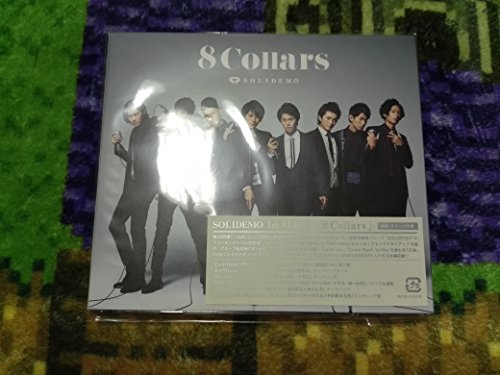 【中古】8 Collars(CD+DVD) 9,465円