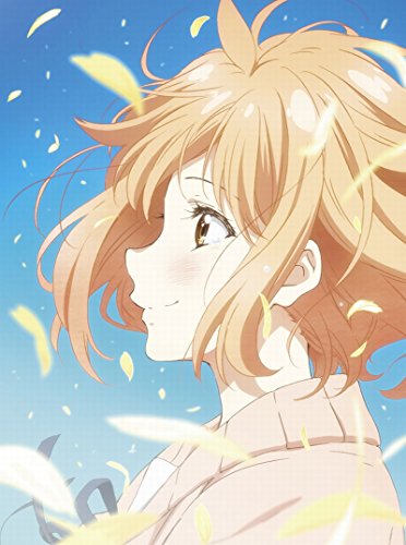 【中古】劇場版 境界の彼方 -ILL BE HERE- 未来篇 [Blu-ray]