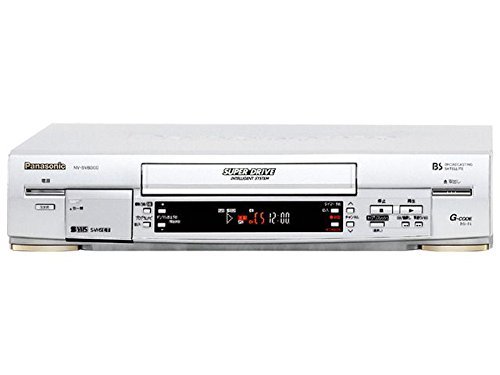 【中古】Panasonic (パナソニック) BSチューナー内蔵S-VHSビデオ NV-SVB300