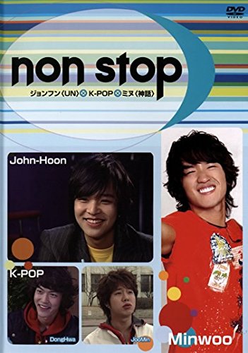 【中古】ノンストップ ジョンフン UN &times;K-POP&times;ミヌ 神話 [レンタル落ち]｜Come to Store