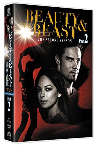 【中古】ビューティ&ビースト/美女と野獣 シーズン2 DVD-BOX Part2(5枚組)｜Come to Store