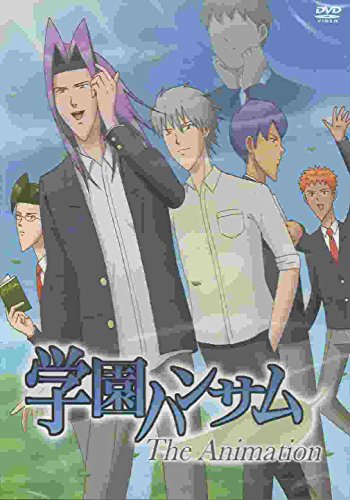 【中古】OVA　学園ハンサム　The　Animation画像