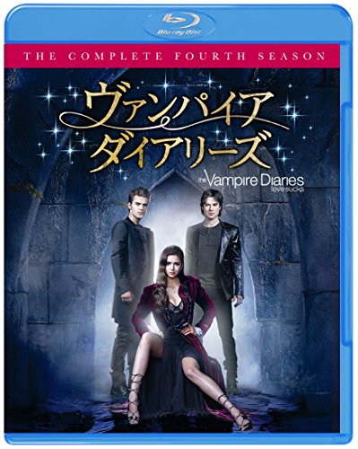 【中古】ヴァンパイア・ダイアリーズ 〈フォース〉 コンプリート・ボックス(4枚組) [Blu-ray]