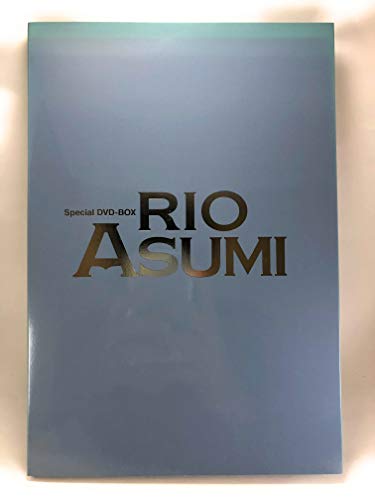 【中古】Special DVD-BOX RIO ASUMI(初回生産限定)