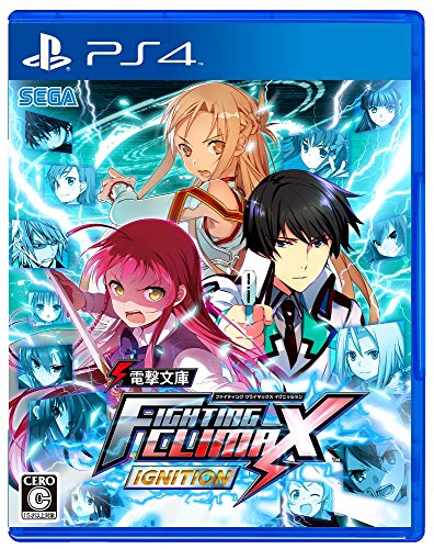 【中古】電撃文庫 FIGHTING CLIMAX IGNITION - PS4｜Come to Store