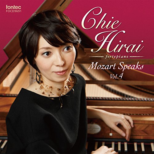 【中古】Mozart Speaks Vol.4｜Come to Store