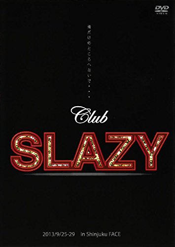 【中古】Club SLAZY [DVD]