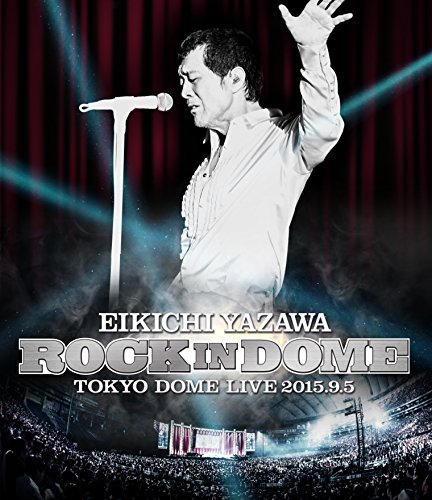【中古】ROCK IN DOME [Blu-ray]