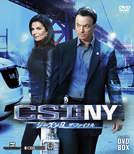 【中古】CSI:NY コンパクト DVDーBOX シーズン9 ザ・ファイナル｜Come to Store