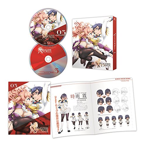 【中古】VALKYRIE DRIVE - MERMAID - 03 [DVD]｜Come to Store