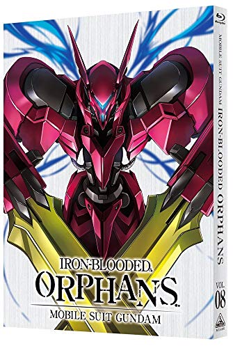 【中古】機動戦士ガンダム 鉄血のオルフェンズ 8 (特装限定版) [Blu-ray]