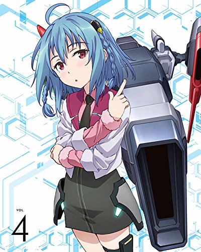 【中古】学戦都市アスタリスク 4 (完全生産限定版) [DVD]｜Come to Store