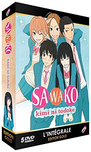 【中古】君に届け TV版 1期 コンプリート DVD-BOX （全25話 625分） きみにとどけ 椎名軽穂 アニメ [DVD] [Import] [PAL 再生環境をご確認ください]