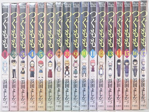 【中古】つぐもも コミック 1-16巻セット (月刊アクション)