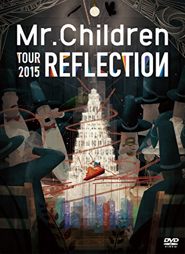 【中古】「REFLECTION{ Live&Film}」DVD