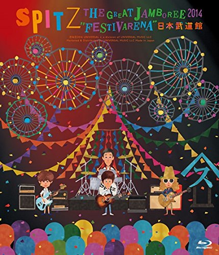 【中古】THE GREAT JAMBOREE 2014 FESTIVARENA日本武道館[Blu-ray]｜Come to Store
