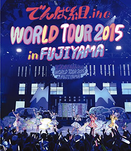 【中古】LIVE Blu-ray 通常盤 「WORLD TOUR 2015 in FUJIYAMA」