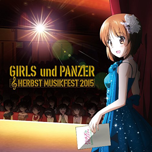 【中古】『ガールズ&パンツァー』オーケストラ・コンサート~Herbst Musikfest 2015~CD