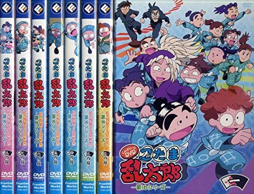 【中古】忍たま乱太郎 第16シリーズ [レンタル落ち] 全8巻セット [マーケットプレイスDVDセット商品]｜Come to Store