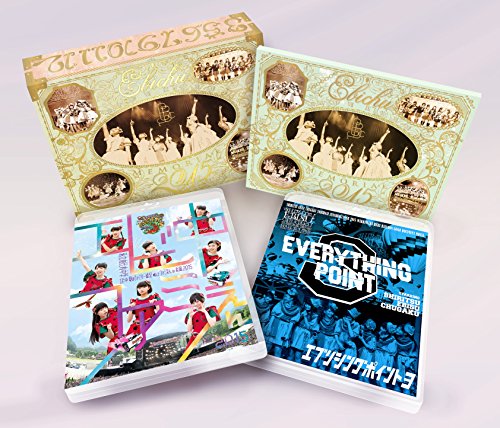 【中古】エビ中のメモリアルボックス2015(完全生産限定盤) [Blu-ray]