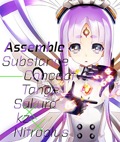 【中古】Assemble (初回盤)