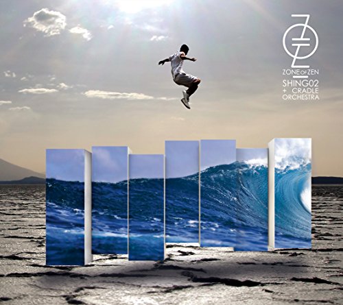 【中古】Zone of Zen|Come to Store