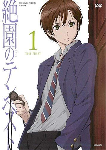 【中古】絶園のテンペスト [レンタル落ち] 全12巻セット [マーケットプレイス DVDセット商品]