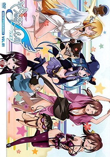 【中古】そらのおとしものf フォルテ [レンタル落ち] 全6巻セット [マーケットプレイスDVDセット商品]｜Come to Store