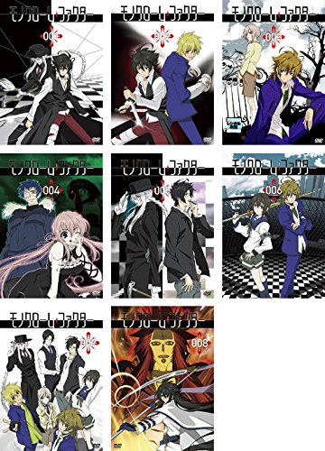 【中古】モノクローム・ファクター [レンタル落ち] 全8巻セット [マーケットプレイスDVDセット商品]