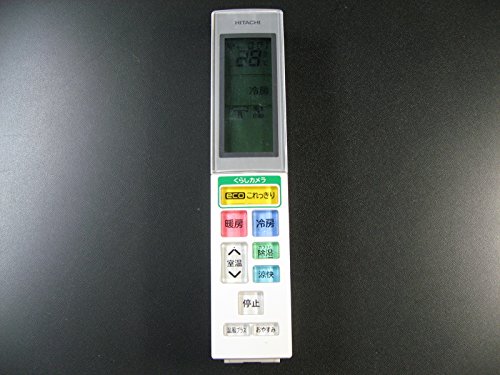 【中古】日立 エアコンリモコン RAR-5H2