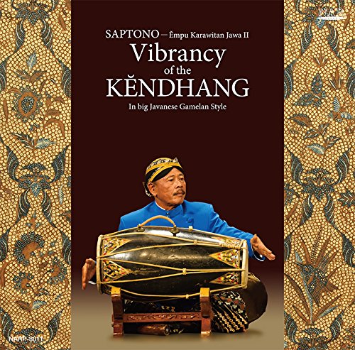 【中古】ジャワ・ガムランの巨匠[2] 〈クンダン〉の躍動