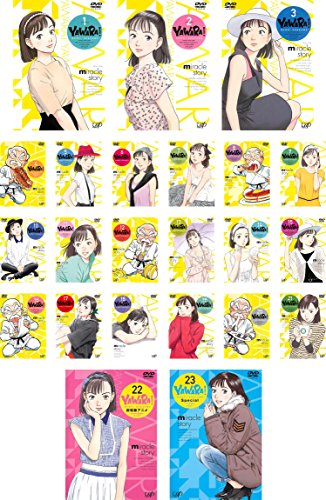 ※新品ケース交換済み　YAWARA! 劇場版+スペシャル DVD　2巻セット YAWARA! ヤワラ 劇場版、スペシャル 全23巻 DVDレンタル落ち