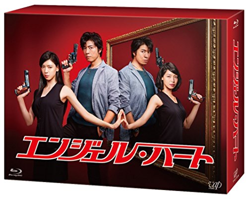 【中古】「エンジェル・ハート」Blu-ray BOX 30,275円