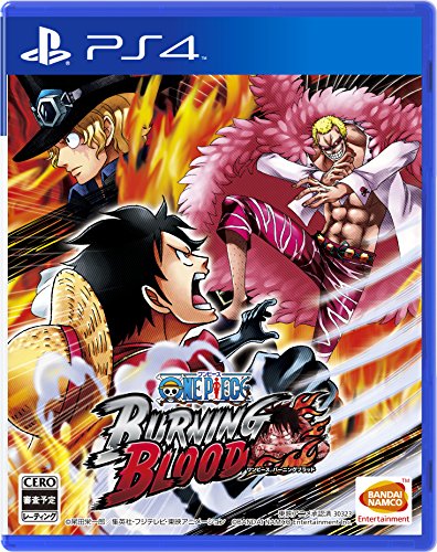 【中古】ONE PIECE BURNING BLOOD - PS4