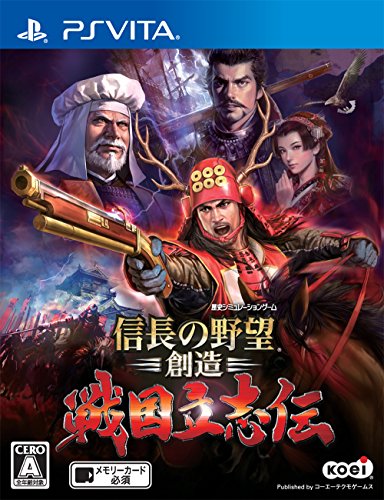 【中古】信長の野望・創造 戦国立志伝 - PS Vita｜Come to Store