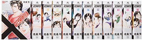 【中古】シティーハンター コミック 1-12巻セット (ゼノンコミックスDX)