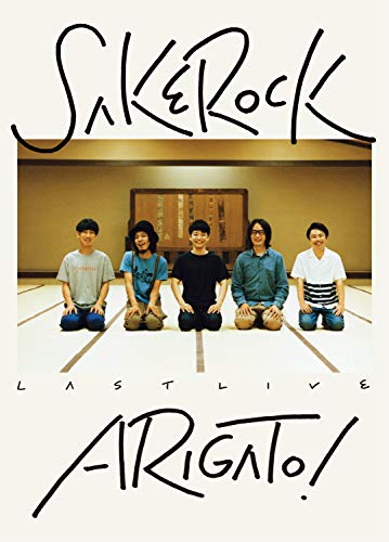 【中古】LAST LIVE ARIGATO! [DVD]