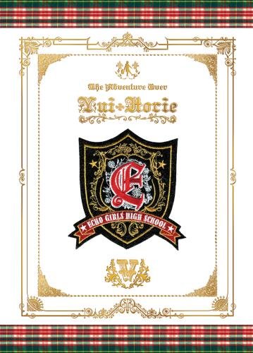 【中古】堀江由衣をめぐる冒険V~狙われた学園祭~ [DVD]