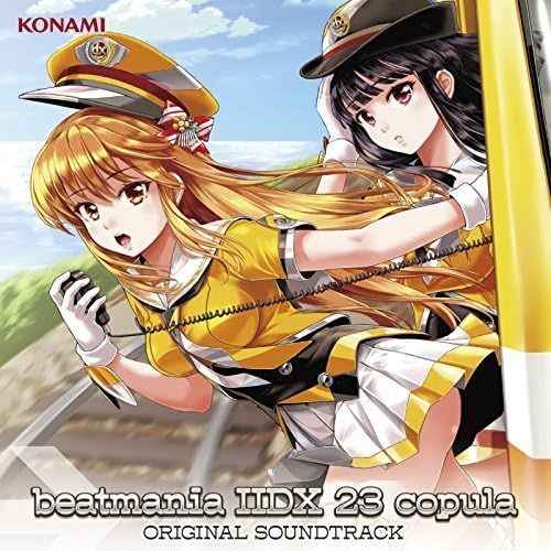【中古】beatmania IIDX 23 copula ORIGINAL SOUNDTRACK|Come to Store