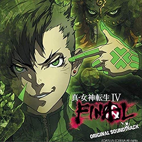 【中古】真・女神転生IV FINAL オリジナル・サウンドトラック 8,749円