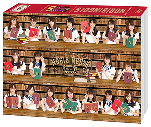 【中古】NOGIBINGO! 5 DVD-BOX 【初回生産限定】