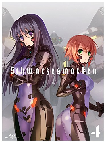 【中古】シュヴァルツェスマーケン 4 (初回生産限定盤) [Blu-ray]