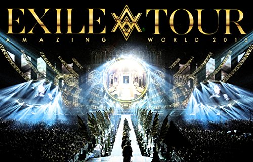 【中古】EXILE LIVE TOUR 2015 AMAZING WORLD(DVD2枚組+スマプラ)