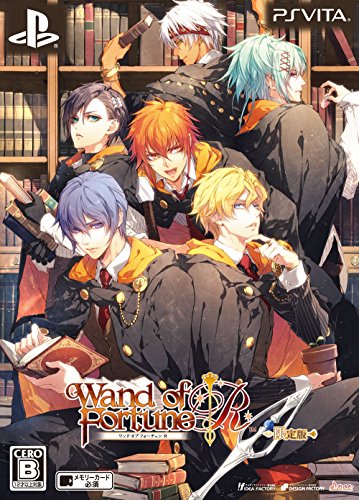 【中古】ワンド オブ フォーチュン R 限定版 - PS Vita