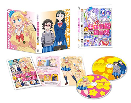 【中古】おしえて! ギャル子ちゃん 第1巻 [Blu-ray]