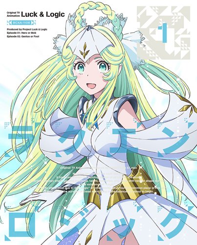 【中古】ラクエンロジック 1 (特装限定版) [Blu-ray]｜Come to Store