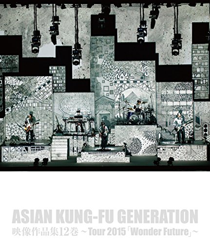 【中古】映像作品集12巻 ~Tour 2015 「Wonder Future」~ [Blu-ray]
